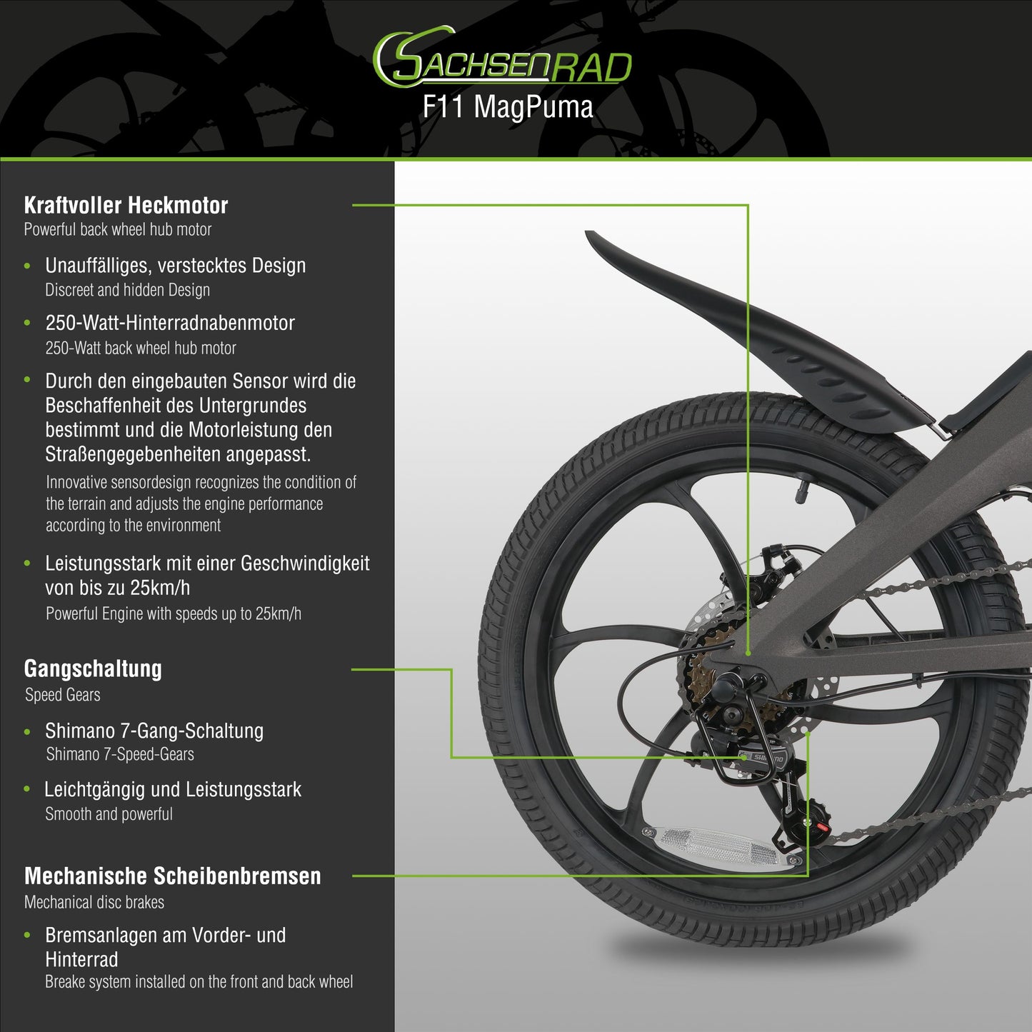 [Gebraucht] E-Faltrad F11 MagPuma